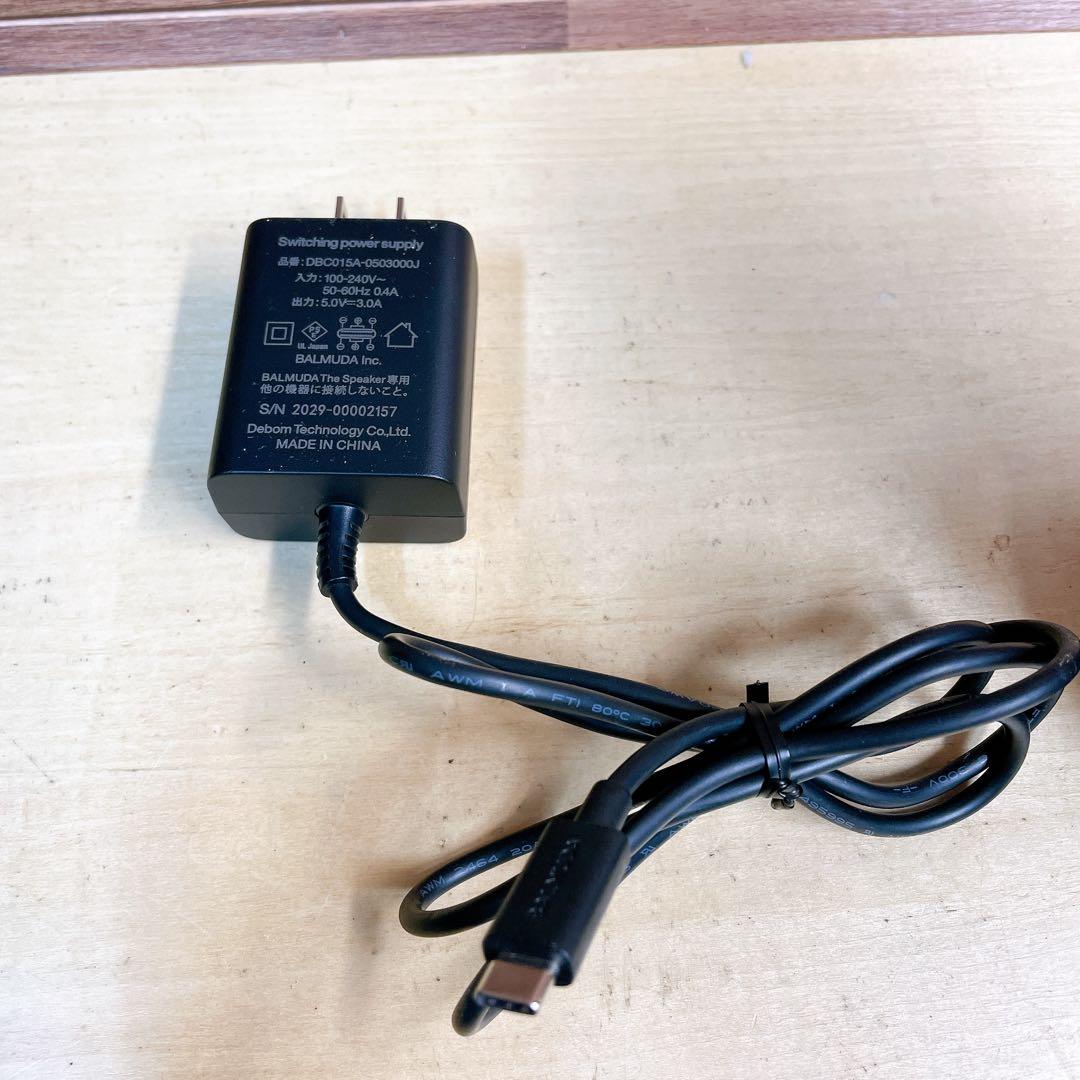 BALMUDA バルミューダ M01A-BK ワイヤレススピーカー