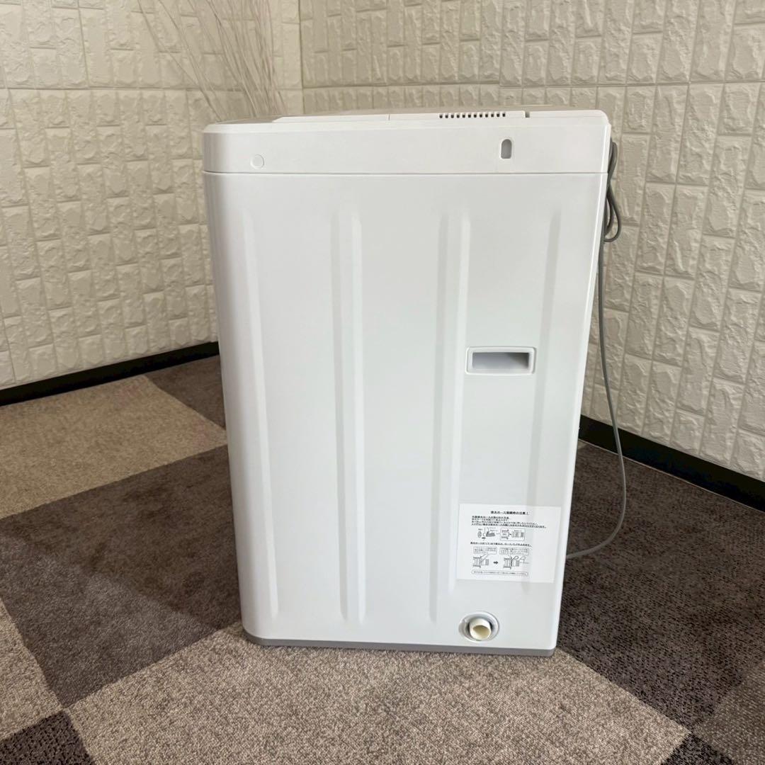 yu ✨家電セット　冷蔵庫　洗濯機　アクア　マクスゼン　美品