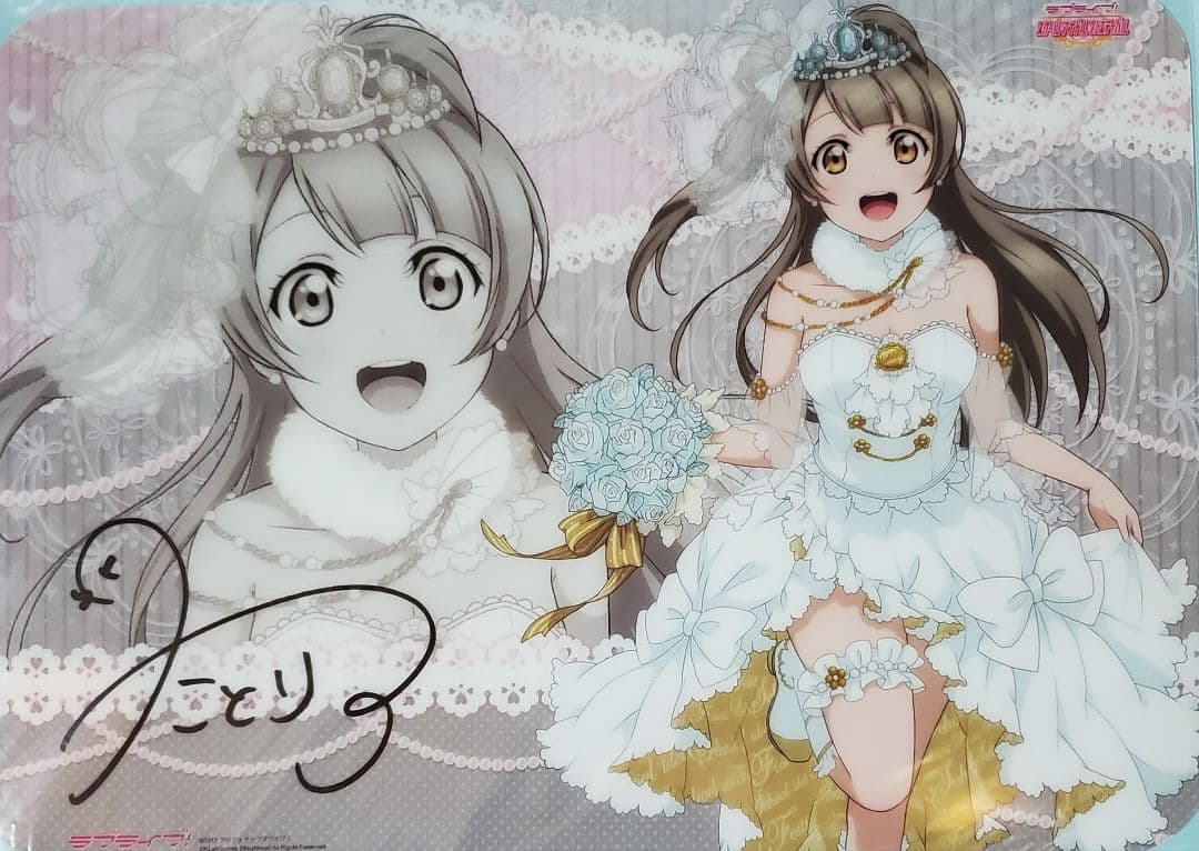 さき！セガコラボランチョンマット1枚 & デスクデコシート9枚