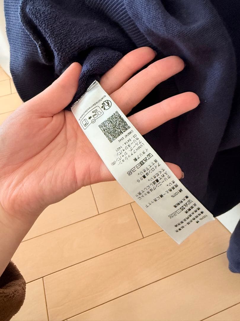 CELINE ロゴ　トレーナー　スウェット　S