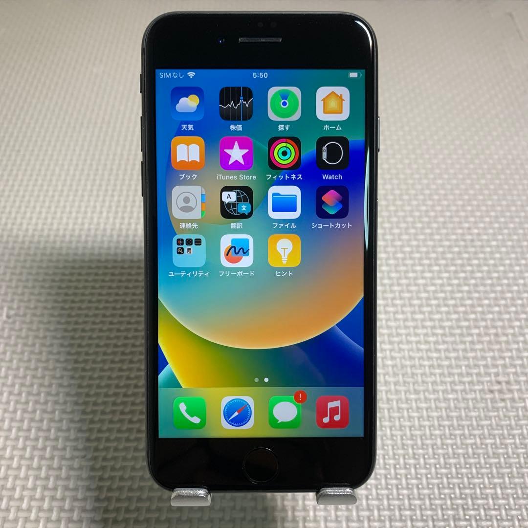 iPhone8 スペースグレイ 64GB SIMフリー　バッテリー82%
