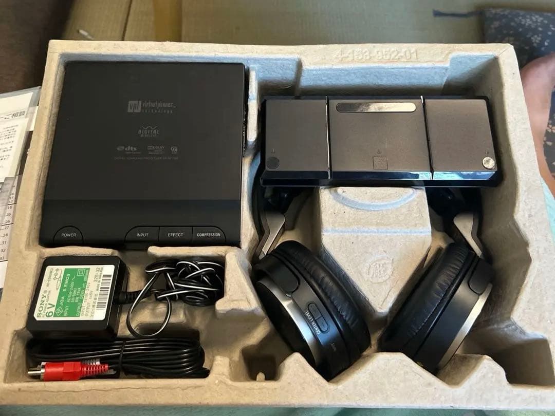 SONY 7.1chデジタルサラウンドヘッドホンシステム MDR-DS7100