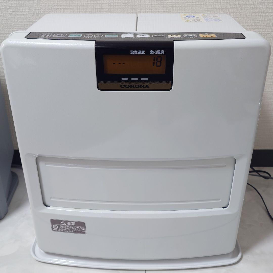コロナ 石油ファンヒーター FH-VX3616BY 白 16年製 灯油ポンプ付
