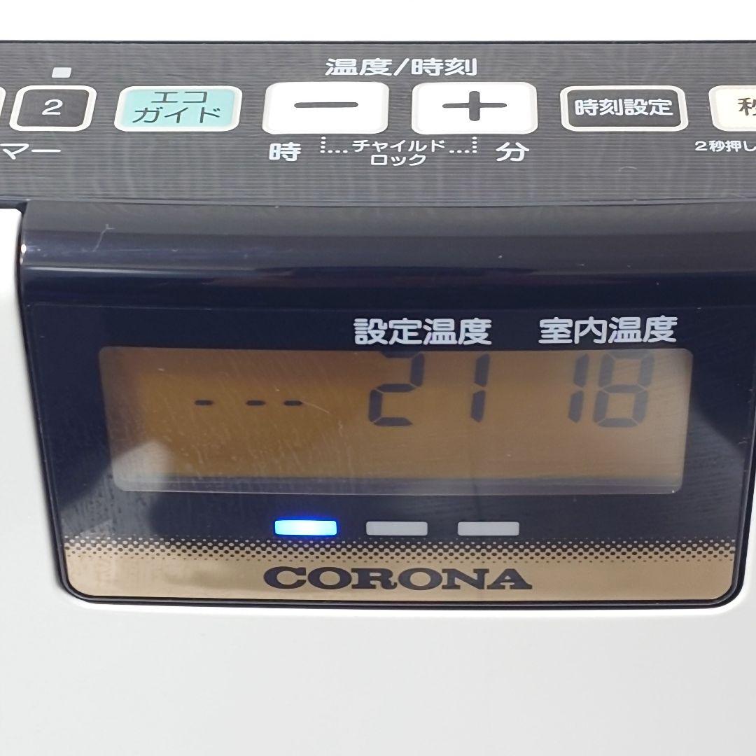 コロナ 石油ファンヒーター FH-VX3616BY 白 16年製 灯油ポンプ付