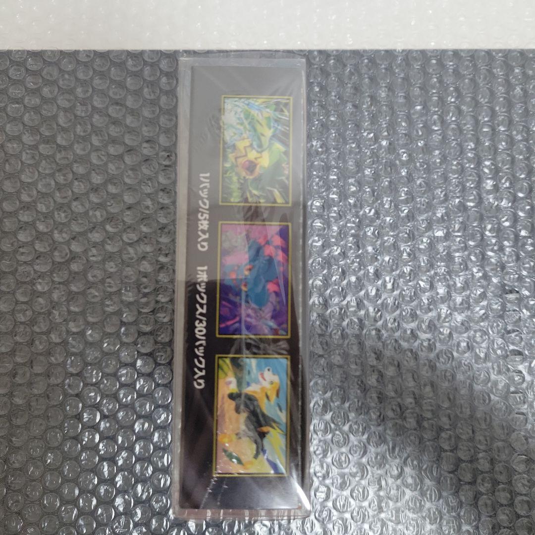 ポケモンカード インフェルノX 新品未開封BOXシュリンク付　太陽