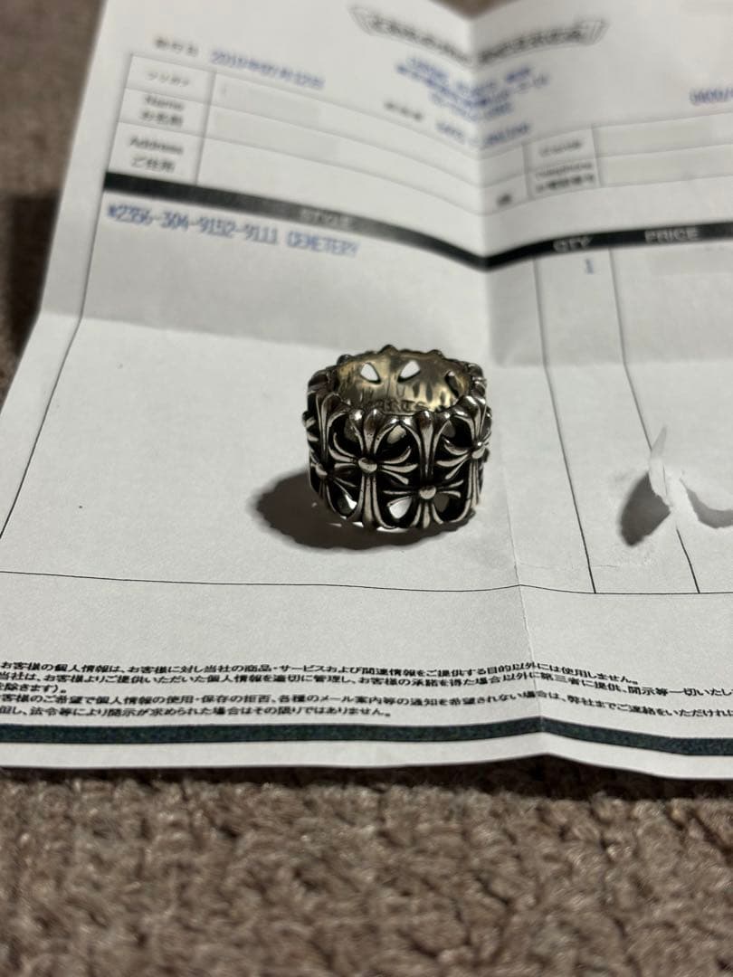 CHROME HEARTS セメタリークロスリング　19号