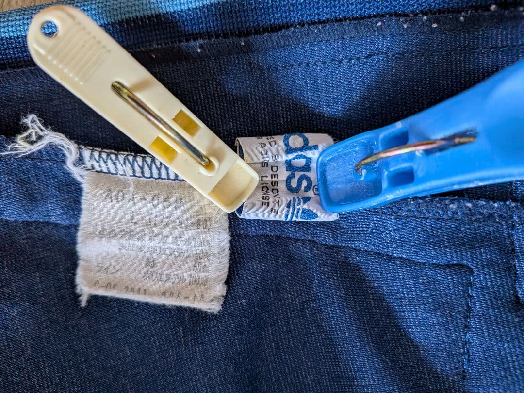 adidas 水色 ジャージ上下