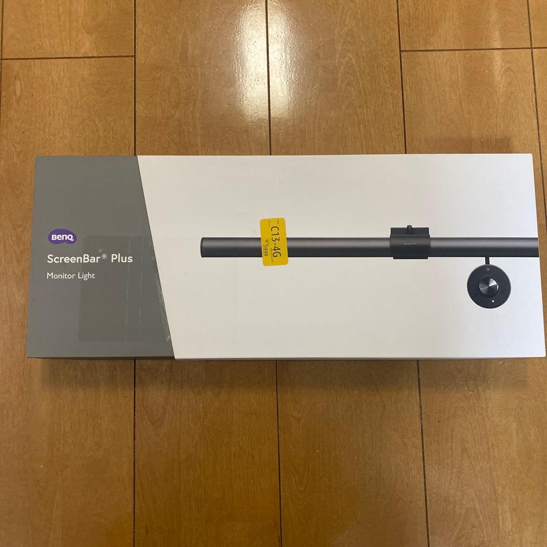 BenQ ScreenBar Plus モニター掛け式ライトスクリーンバープラス