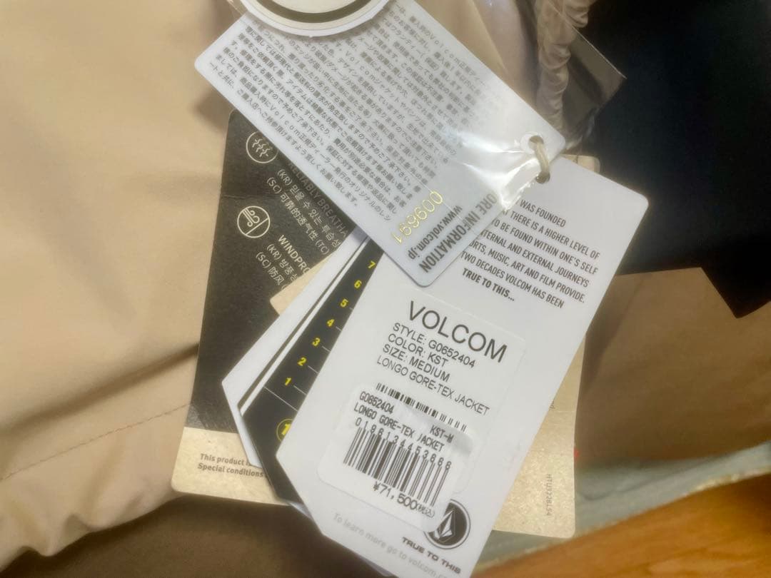 値下げ❗️未使用 ボルコム23-24GORE-TEXスノーボードジャケットM