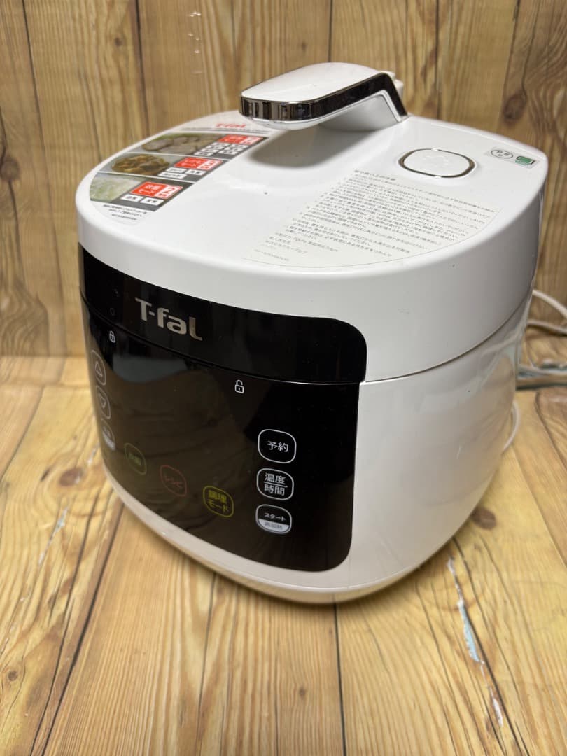 ティファール ティファール コンパクト電気圧力鍋 CY3511JP
