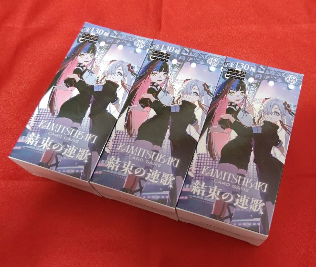 【新品】神椿TCG ブースター 第2弾 結束の連歌　未開封 3BOX