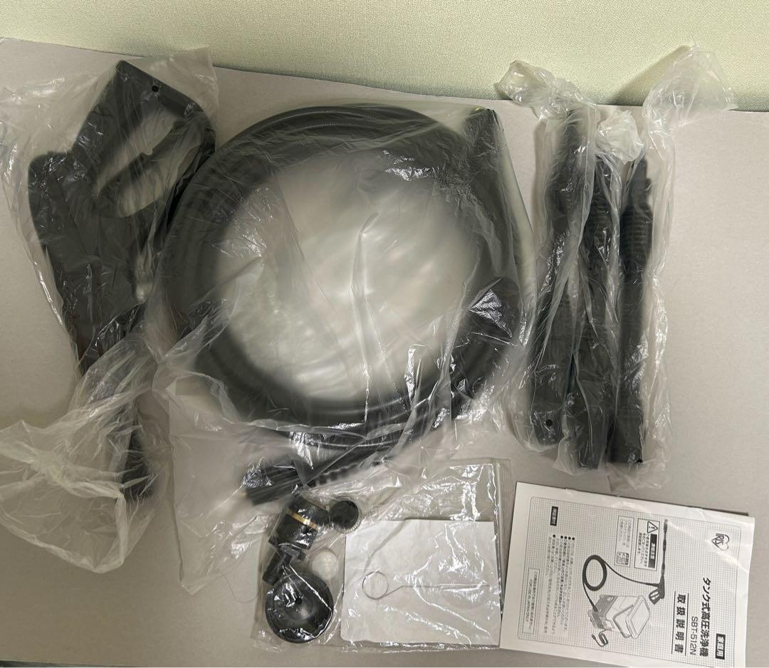 アイリスオーヤマ 高圧洗浄機　SBT-512N デッキブラシ　セット売り
