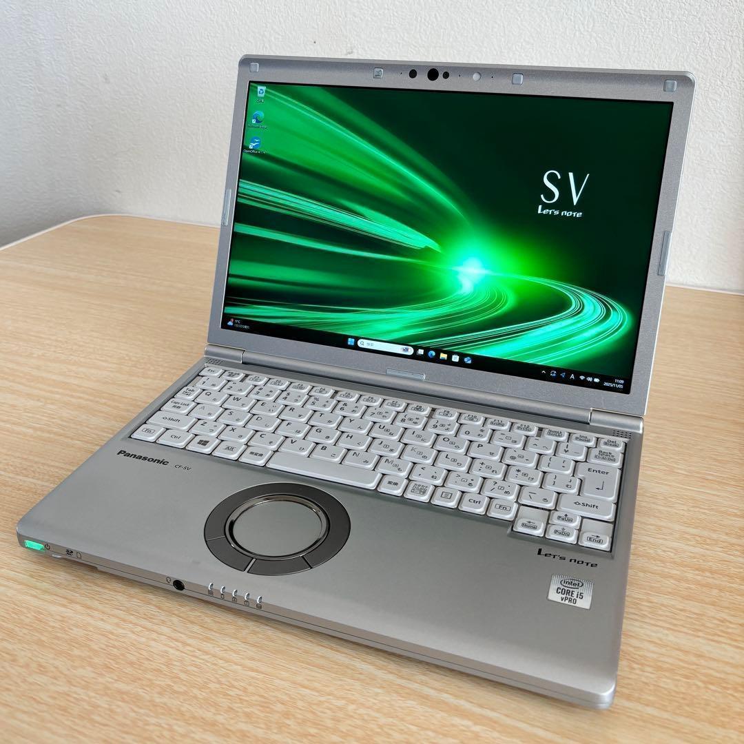 2020年製 レッツノート CF-SV9 第10世代 ／8GB／256GB