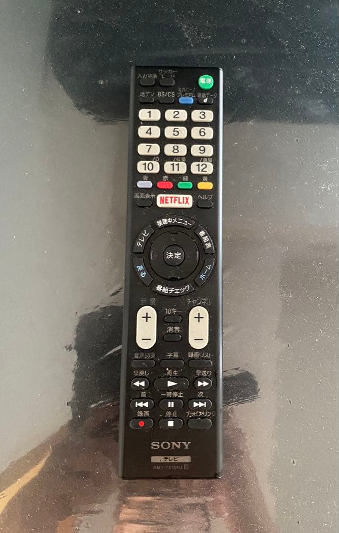 SONYブラビアKJ-55X8500C　55インチ　ジャンク品