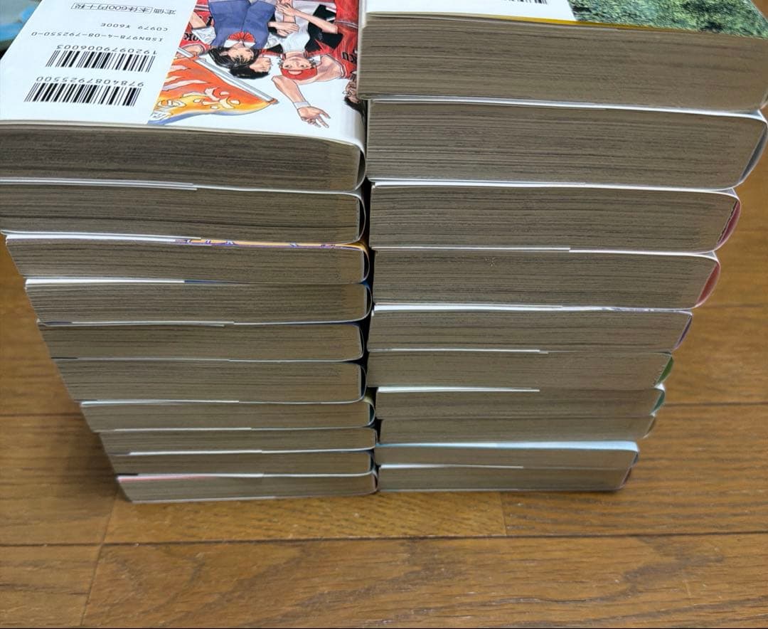 SLAM DUNK スラムダンク 全巻