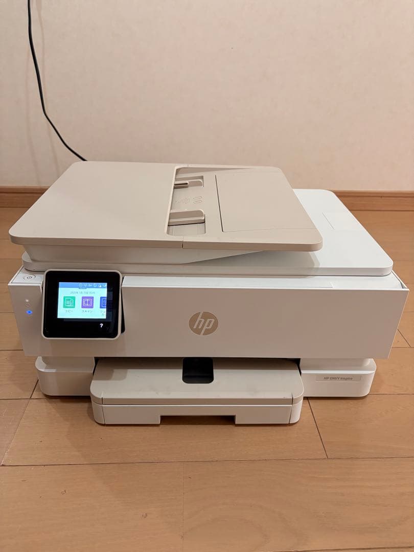 HP プリンター HP ENVY Inspire 7920