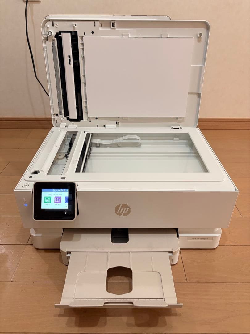 HP プリンター HP ENVY Inspire 7920