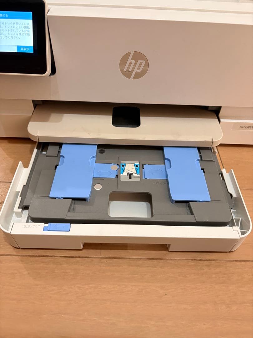 HP プリンター HP ENVY Inspire 7920