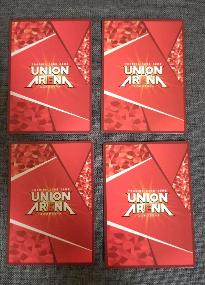 ユニアリ 5琲世 星2 パラレル 4枚セット