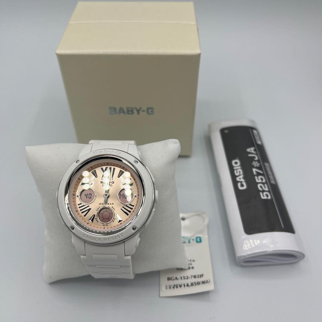 カシオ　BGA-152-7B2JF／ベビージー（BABY-G）