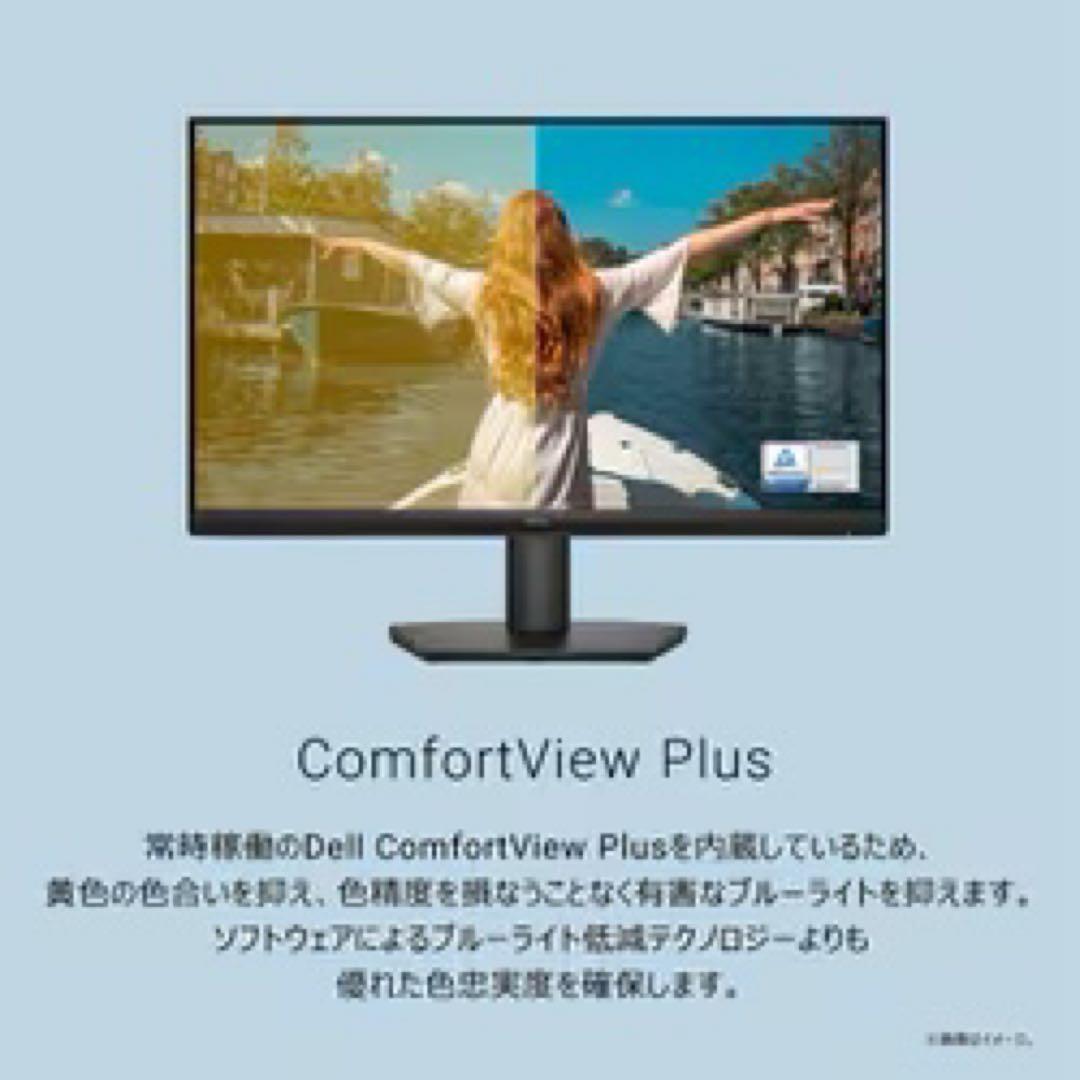 デル DELL SE2425HM-A 23.8型/FHD/IPS、非光沢