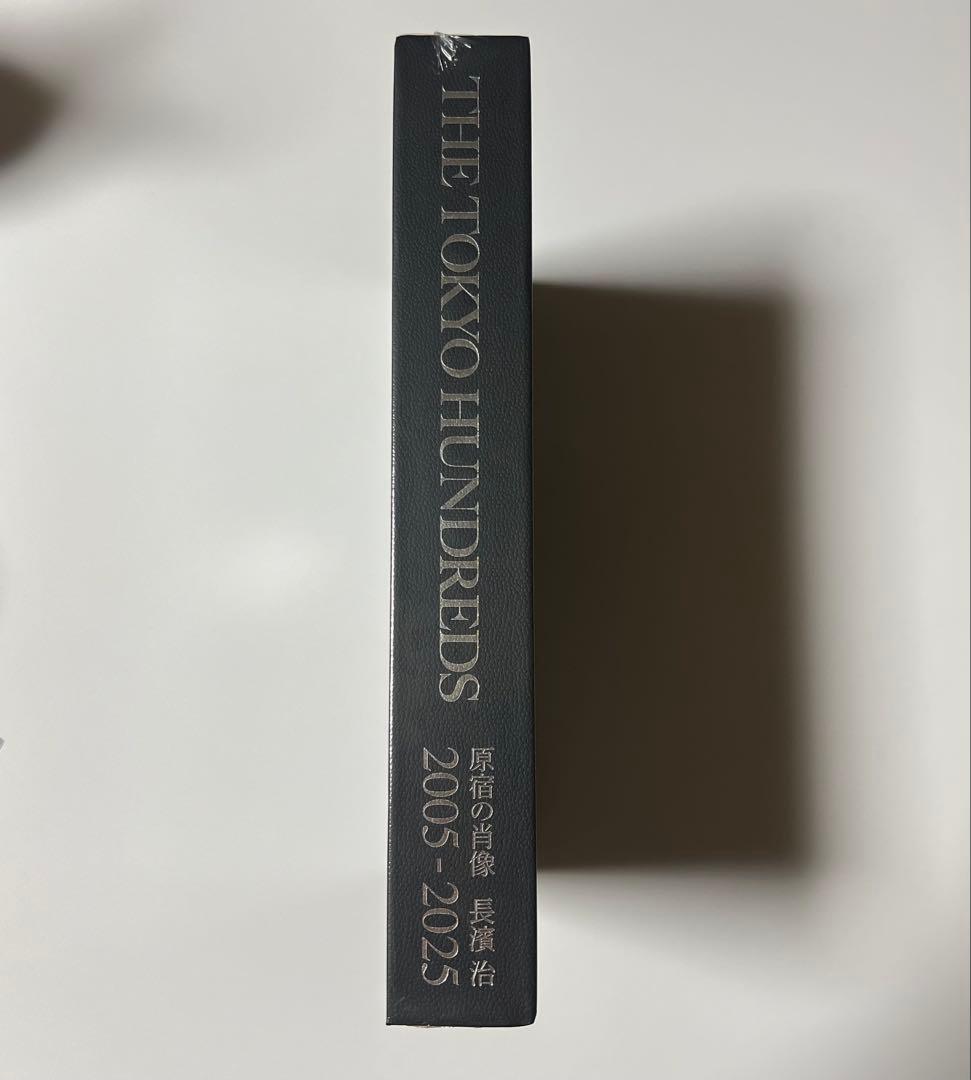 THE TOKYO HUNDREDS 2 写真集 長濱治著 100部限定版