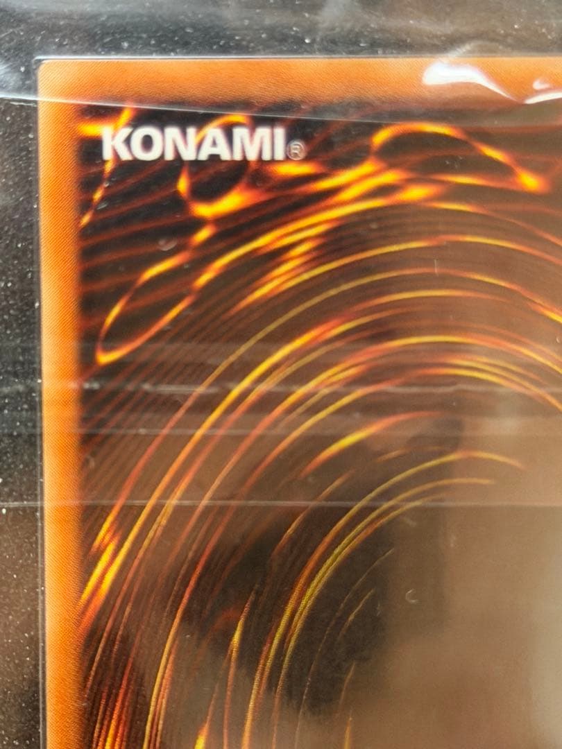 a*読様 【完美品級】激レア5つ目　ブラック・マジシャン・ガール ARS10