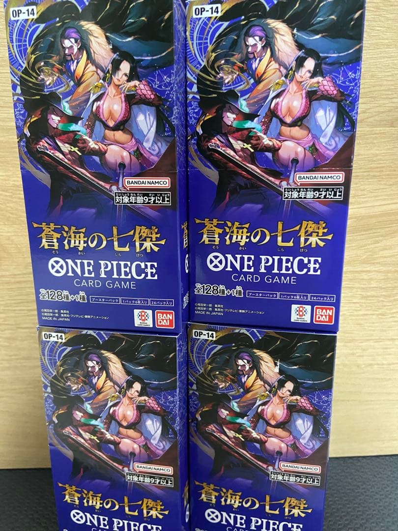 ワンピースカード 蒼海の七傑 4BOX分
