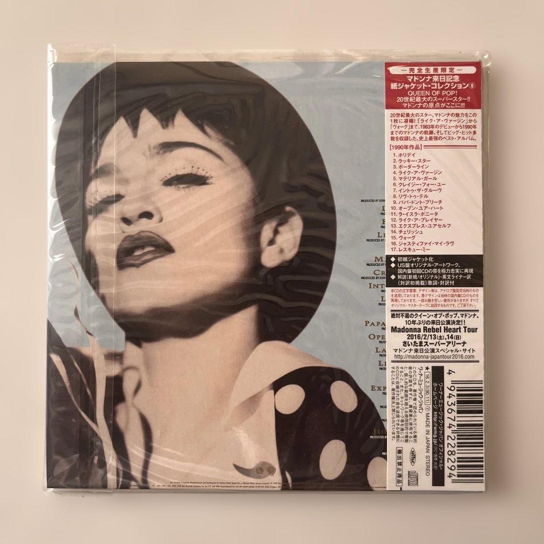 マドンナ/ウルトラ・マドンナ～グレイテスト・ヒッツ 紙ジャケットCD・未開封