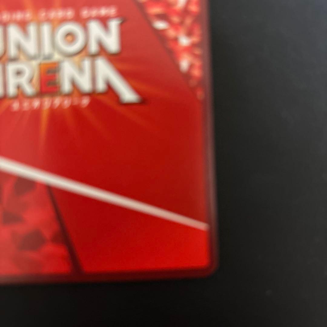 UNION ARENA ユニオンアリーナ ベアトリス サインカード　sr