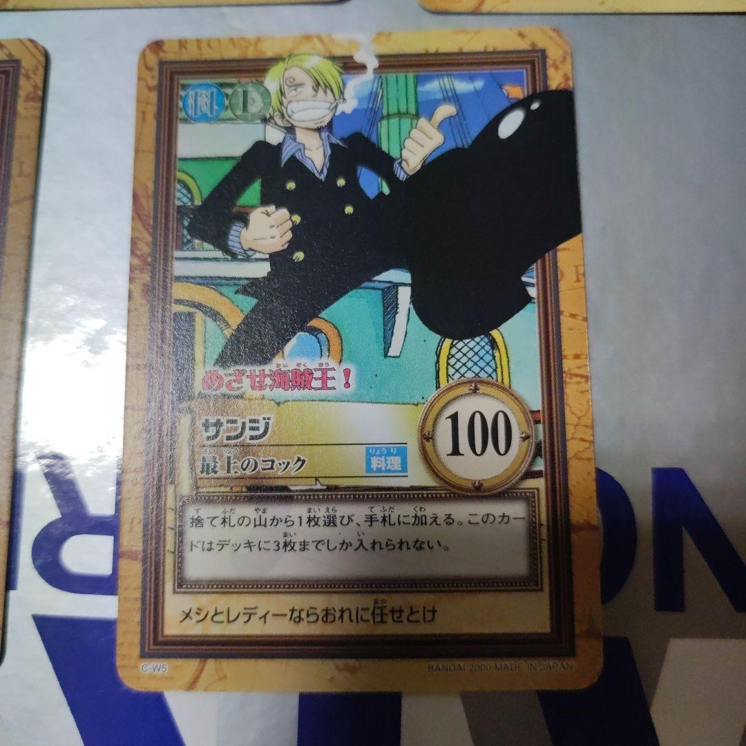 田*郎様 ワンピースカードダス ハイパーバトル プロモ5枚セット めざせ海賊王