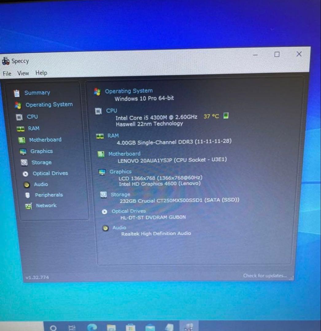 爆速！Lenovo ThinkPad L540 i5 SSD DVDドライブ付き