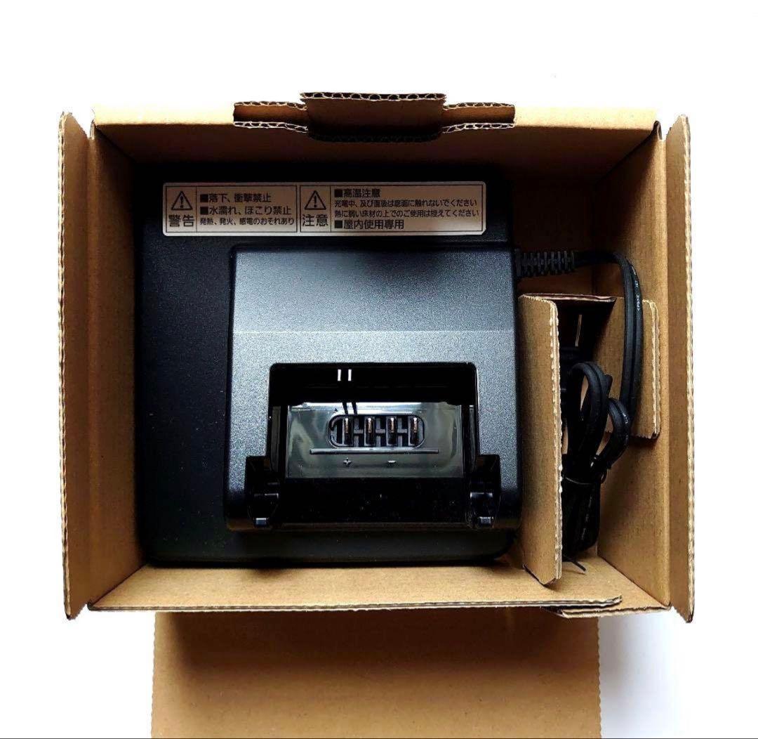 Panasonic NKJ075Z 電動自転車用バッテリー充電器【新品】