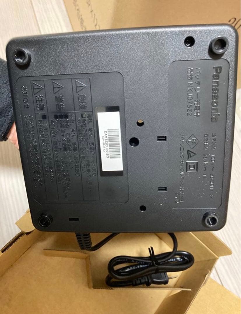 Panasonic NKJ075Z 電動自転車用バッテリー充電器【新品】
