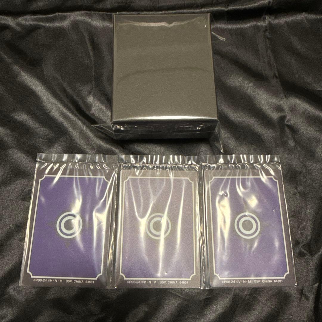 ハンターハンター　聖騎士の首飾り