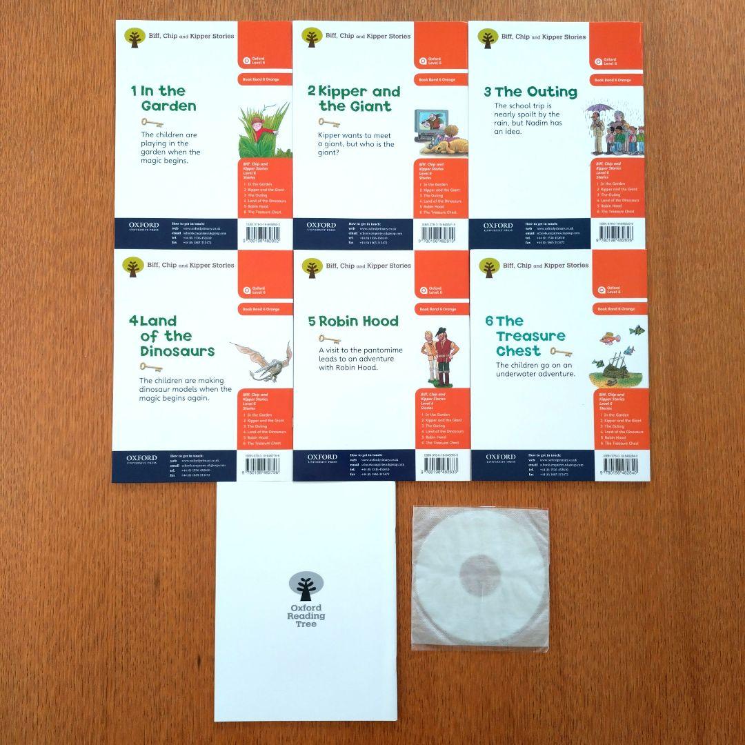 未使用多 ステージ6 ステージ7 オックスフォードリーディングツリー 洋書