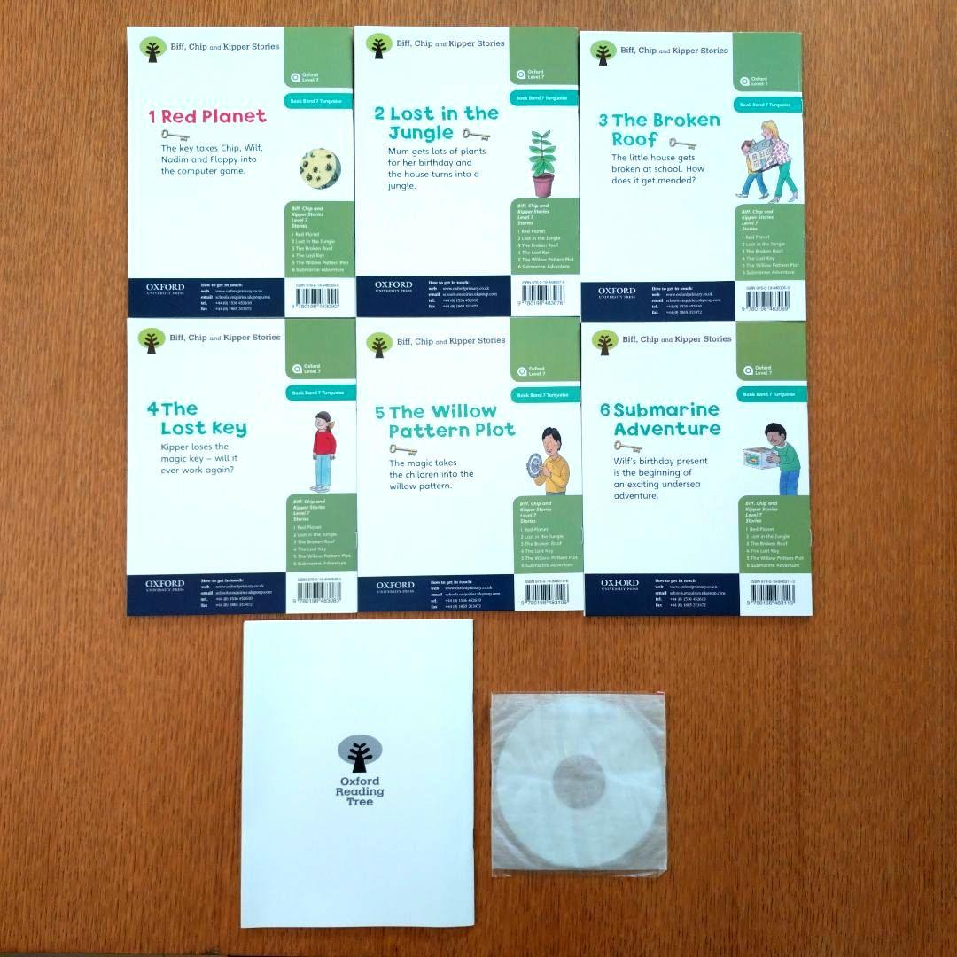 未使用多 ステージ6 ステージ7 オックスフォードリーディングツリー 洋書