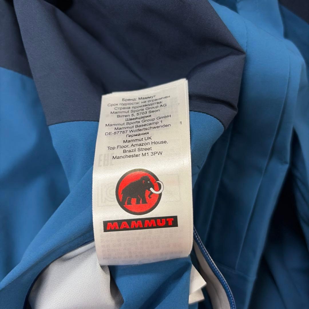 ジャケット・アウター MAMMUT LinardGuideHSHooded Jacket