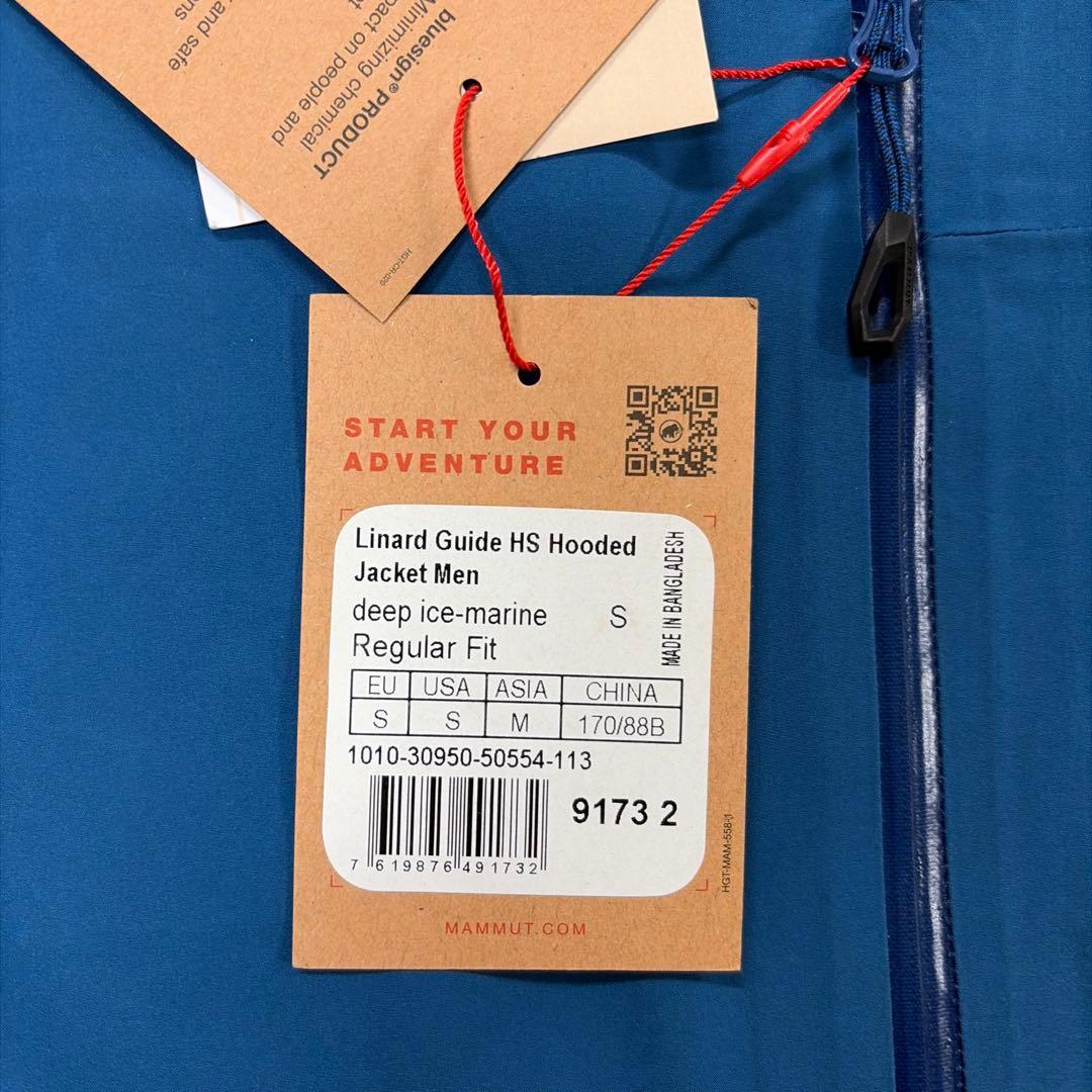 ジャケット・アウター MAMMUT LinardGuideHSHooded Jacket