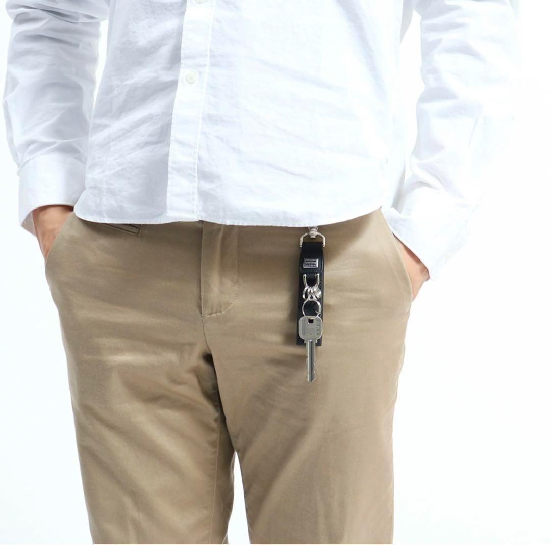 ポーター　カレント　キーホルダー