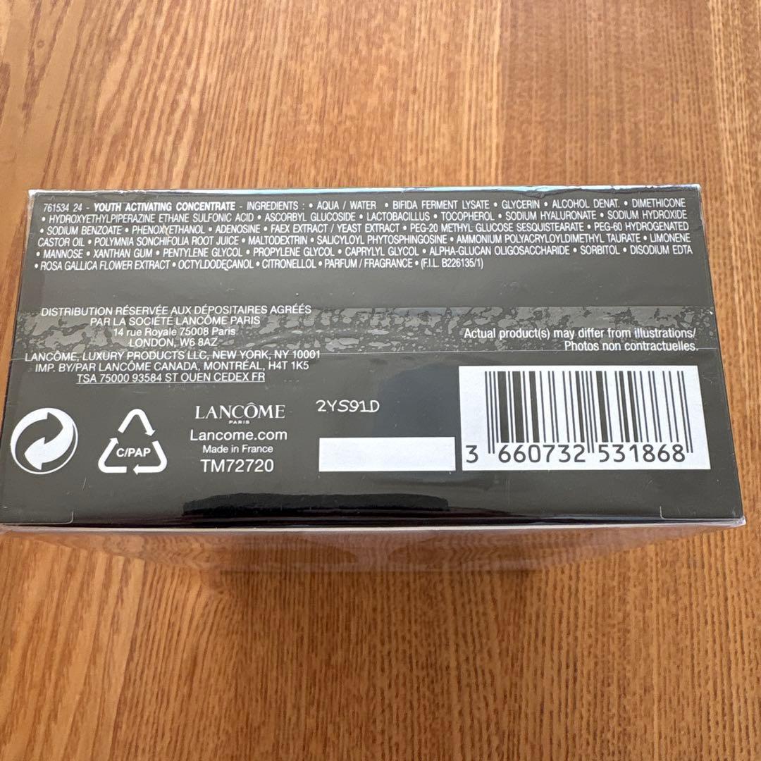 あんこさん用【新品未使用】ランコム　ジェネフィックアドバンスト100ml ×2本