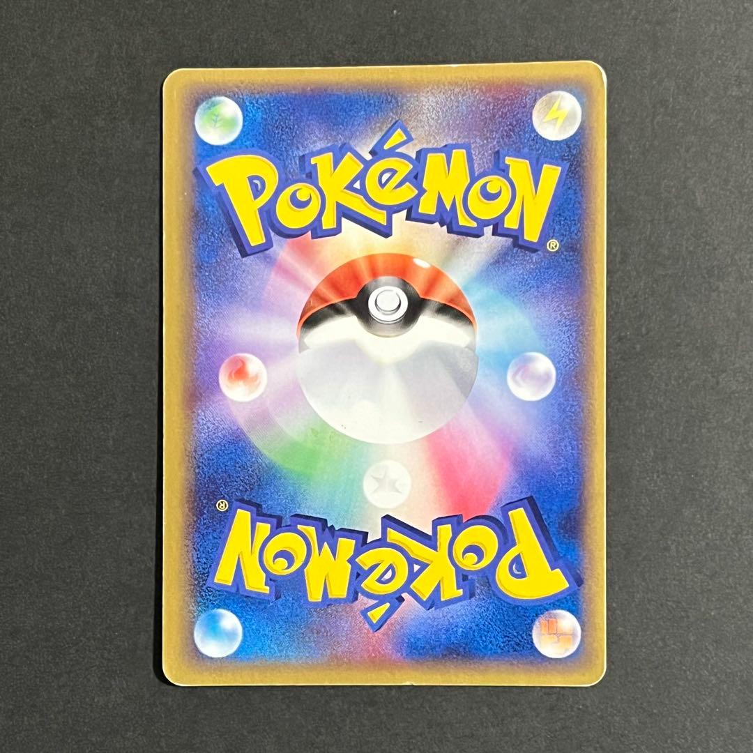 ポケモンカード ジラーチex プレイヤーズ