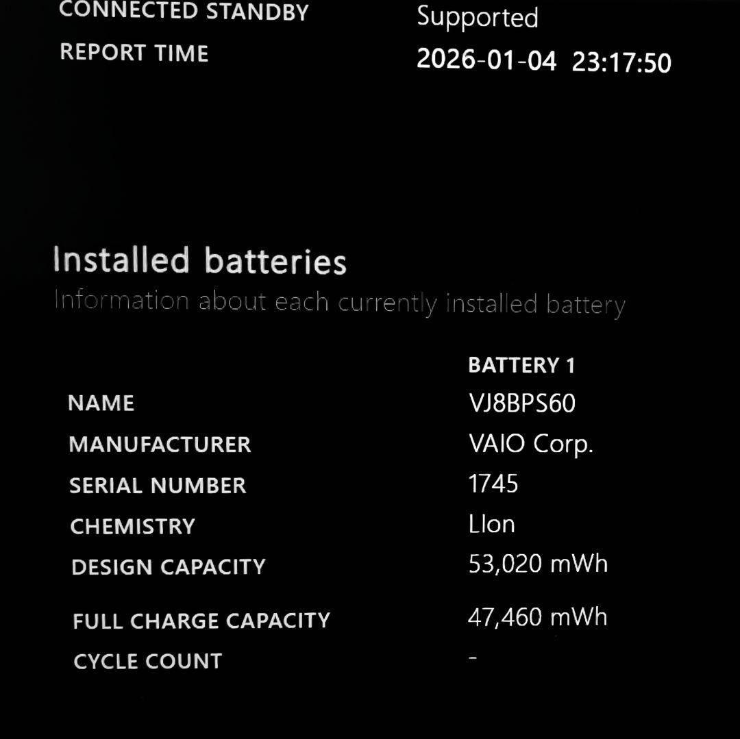 日本製 高級感 VAIO 美品 超軽量 驚速12世代i7 16GB 512GB