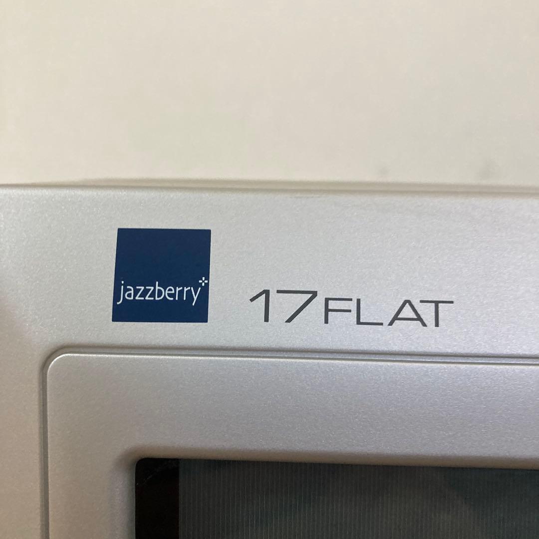 SHARP 17FLAT ブラウン管テレビデオ VT-17V6-JB