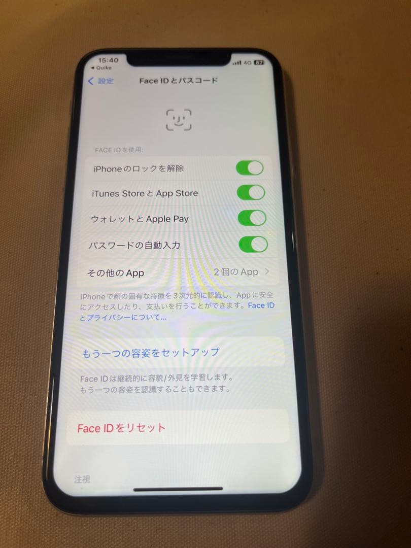 Apple iPhone X 本体64GB 電池100%