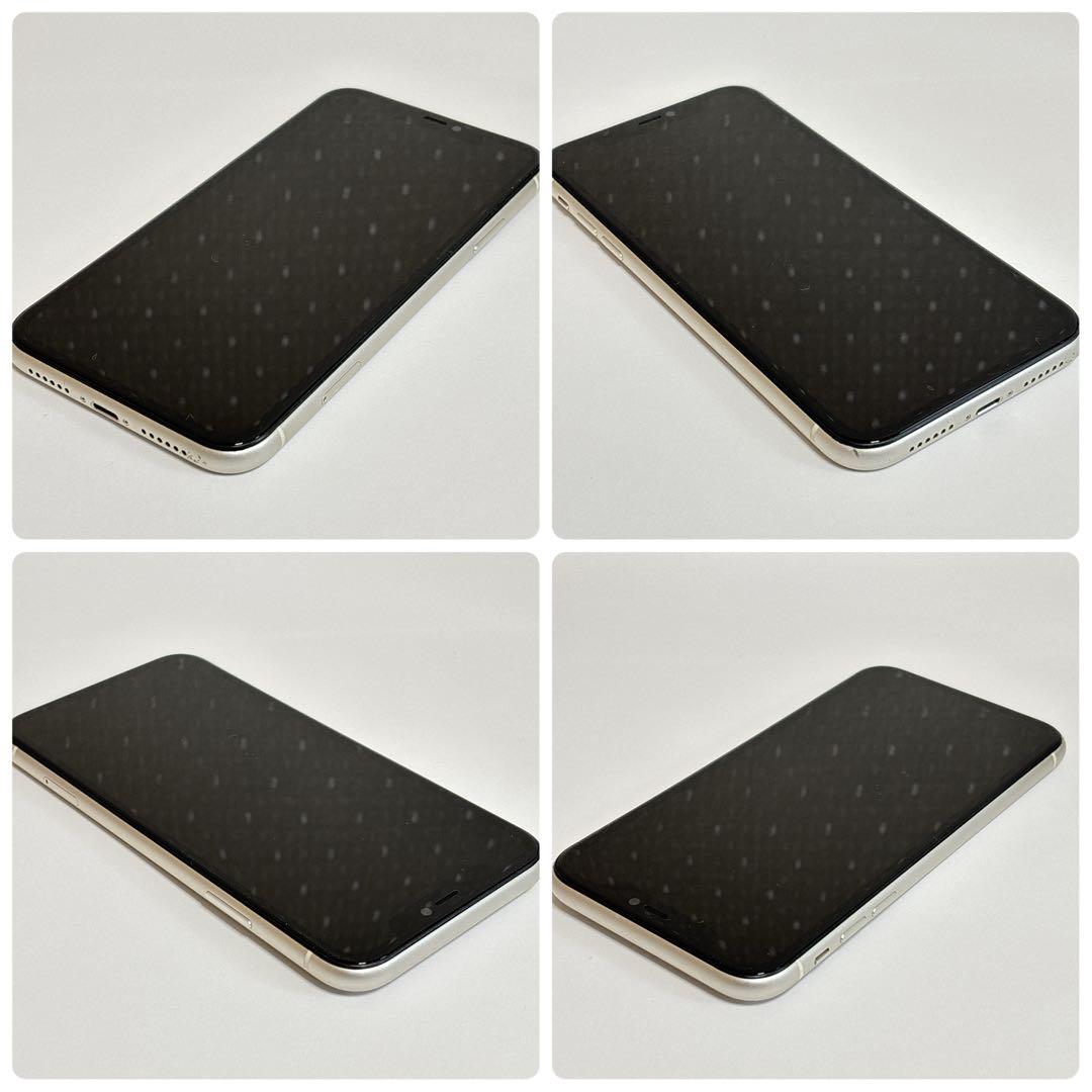 大容量バッテリー iPhone 11 ホワイト 128GB 本体