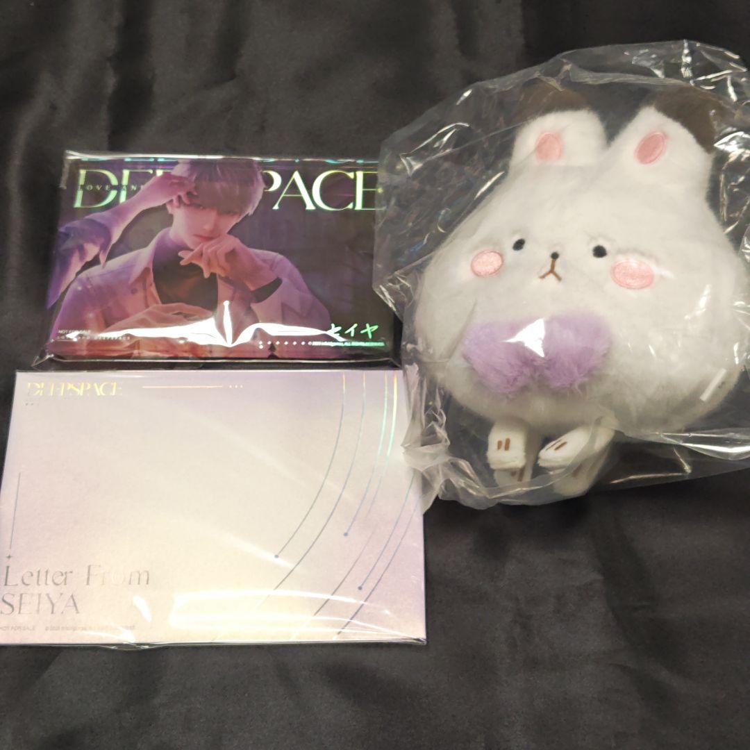 恋と深空 2024年度 VIPギフトボックス セイヤ