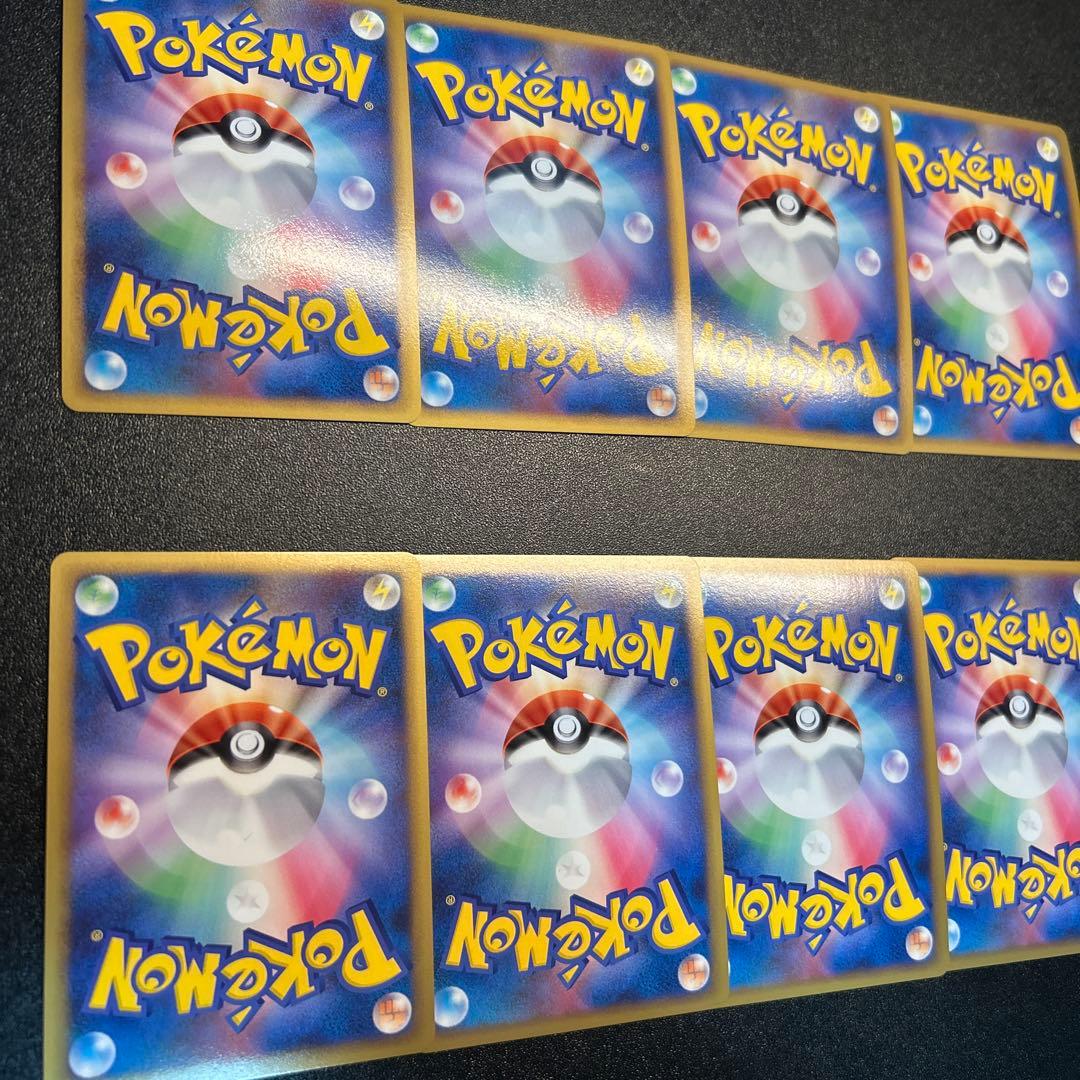 基本水エネルギー ブリザードエネルギー legendキラ 024/DPt-P