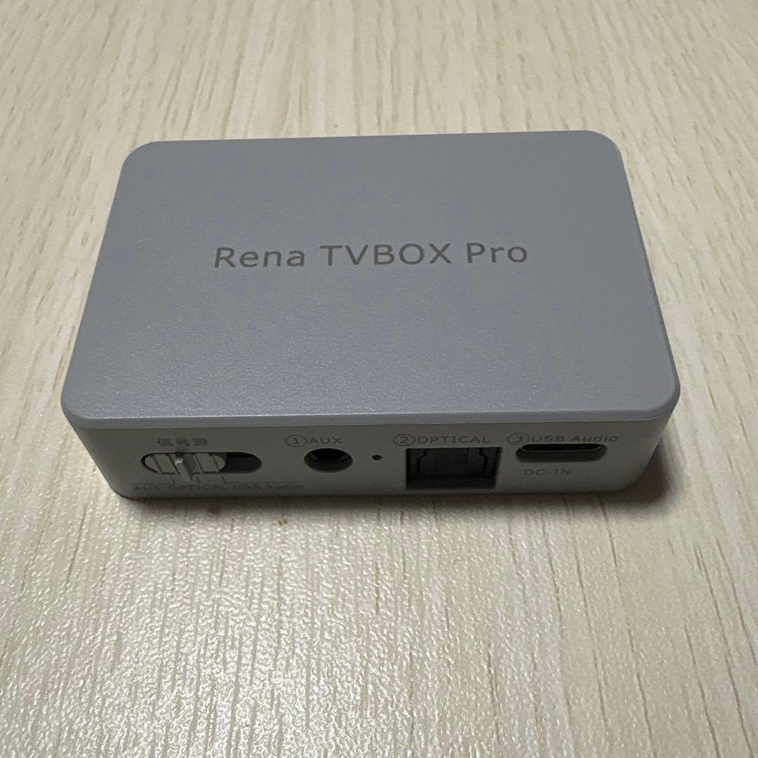 思いやり手元スピーカー Youon Pro 2025