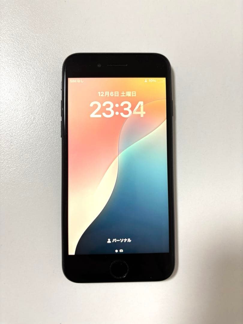 iPhoneSE 第2世代 256GB ブラック 本体